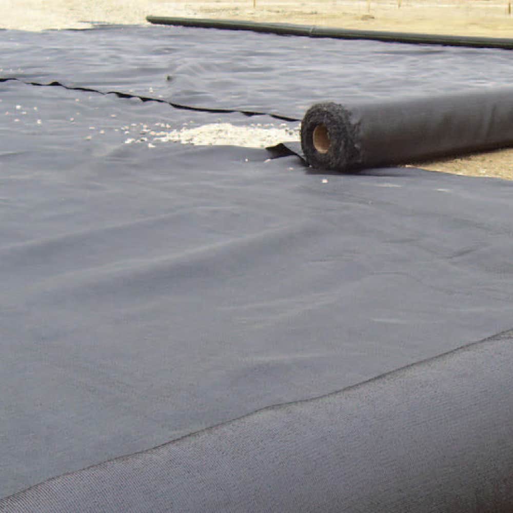 MIRAFI H2Ri High Strength Geotextile - Ferguson Waterworks